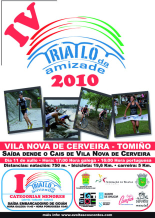 Cartel do IV Triatlón de Amizade Galiza-Portugal