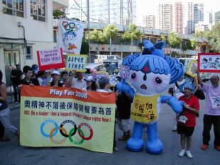 Imaxe da manifestación desenvolvida en Hong Kong o pasado domingo