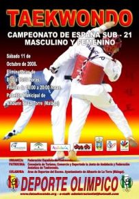 Cartaz do Campionato Estatal Sub 21